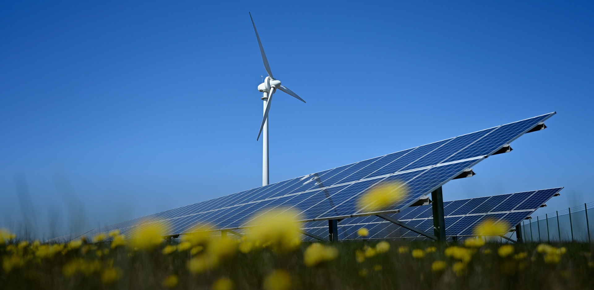 基础能源与流程工业