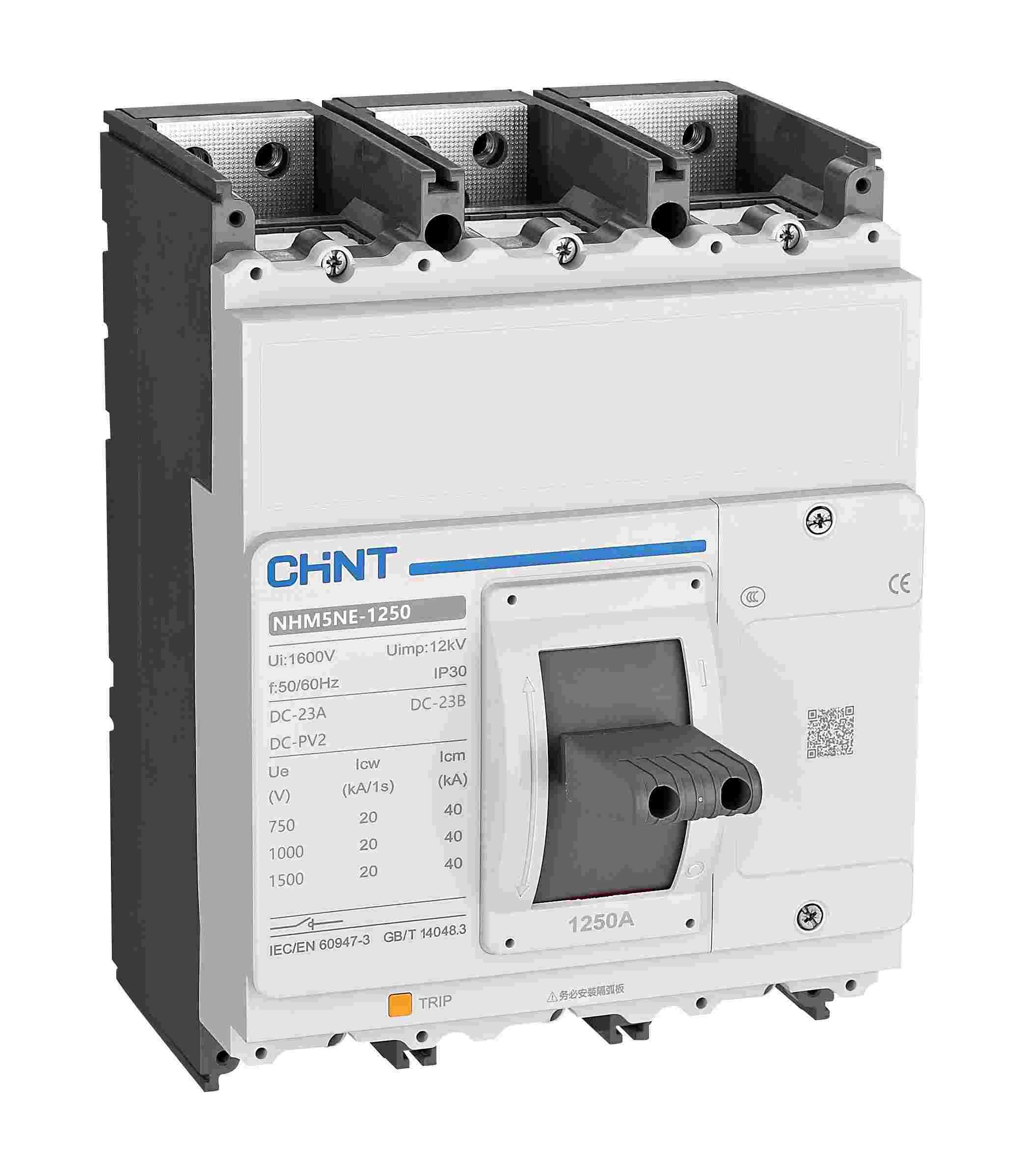 NHM5NE系列隔离开关