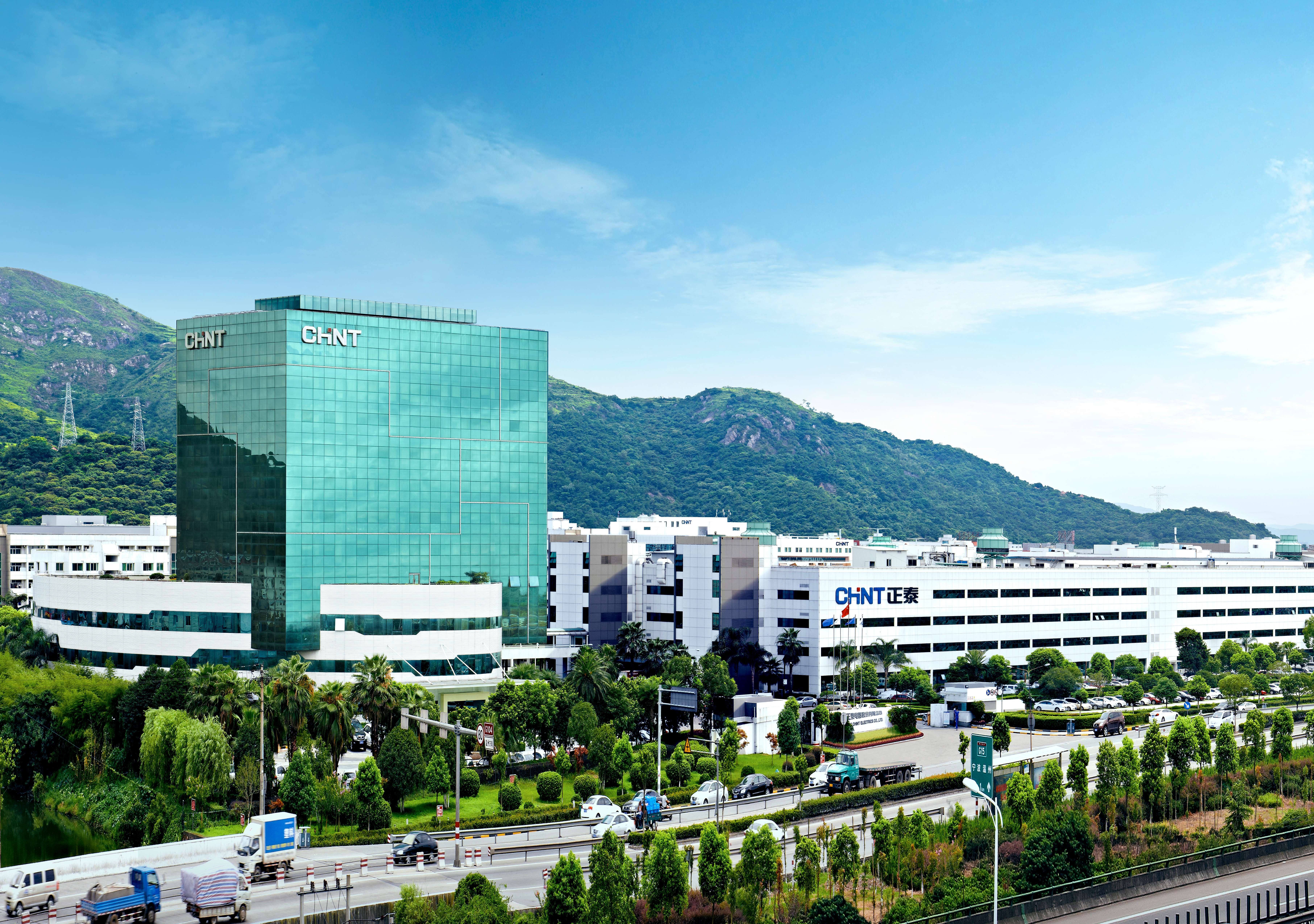 助力绿色低碳可持续发展社会政策