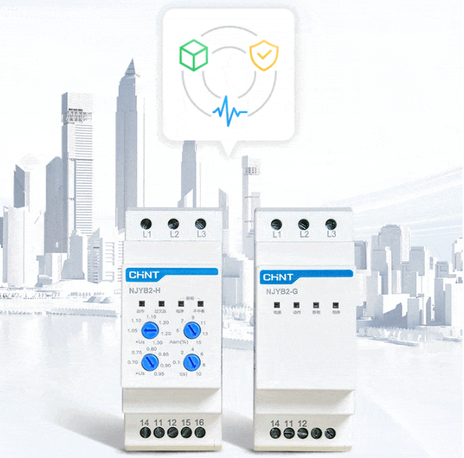 揭秘正泰NJYB2系列三绝技，从&ldquo;新&rdquo;开始打造用电安全感