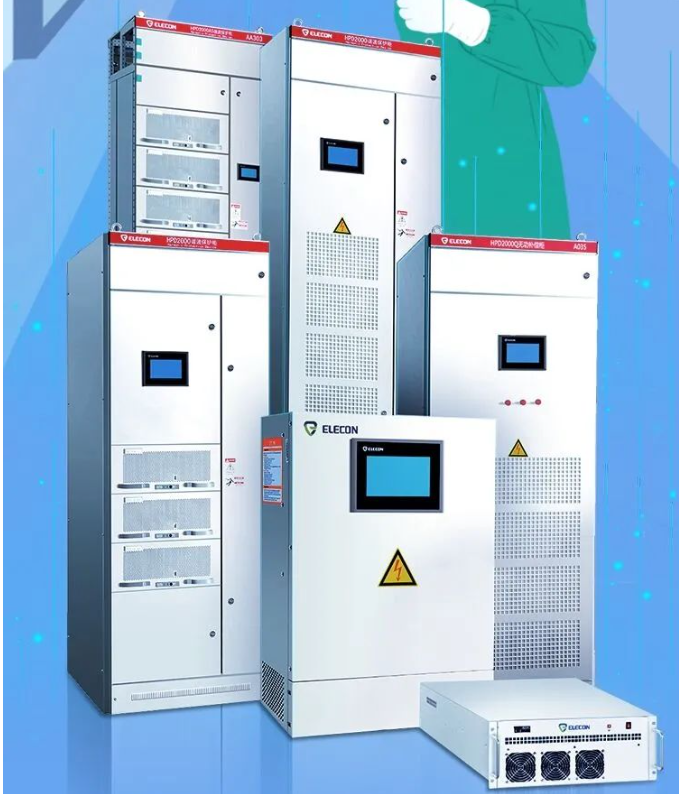 今日新番:「正泰有源治电联盟力保医疗安全！」