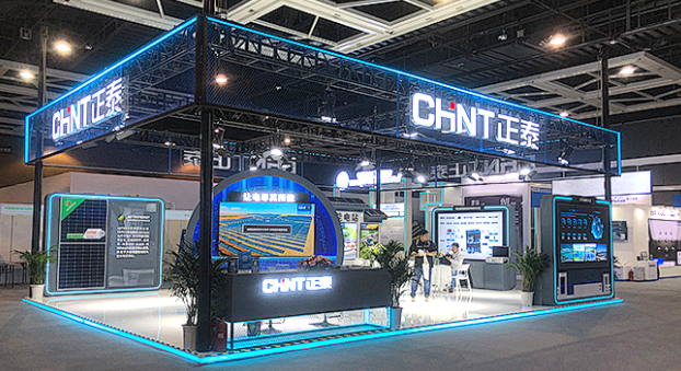 &ldquo;节&rdquo;尽所&ldquo;能&rdquo;I 正泰电器精彩亮相国际绿建大会，助推低碳城市建设