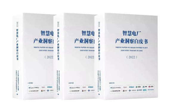 新华科技｜智能控制技术分享之三：iFOC智能汽温技术