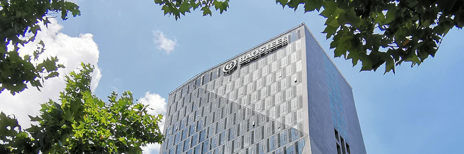 中国宝武钢铁集团配电项目