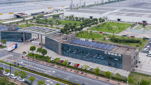 一图读懂《正泰电器碳中和白皮书》