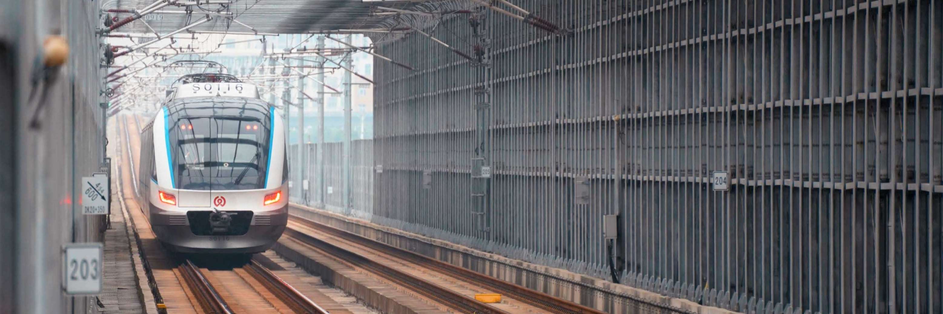 中铁温州轨交 S1 线项目