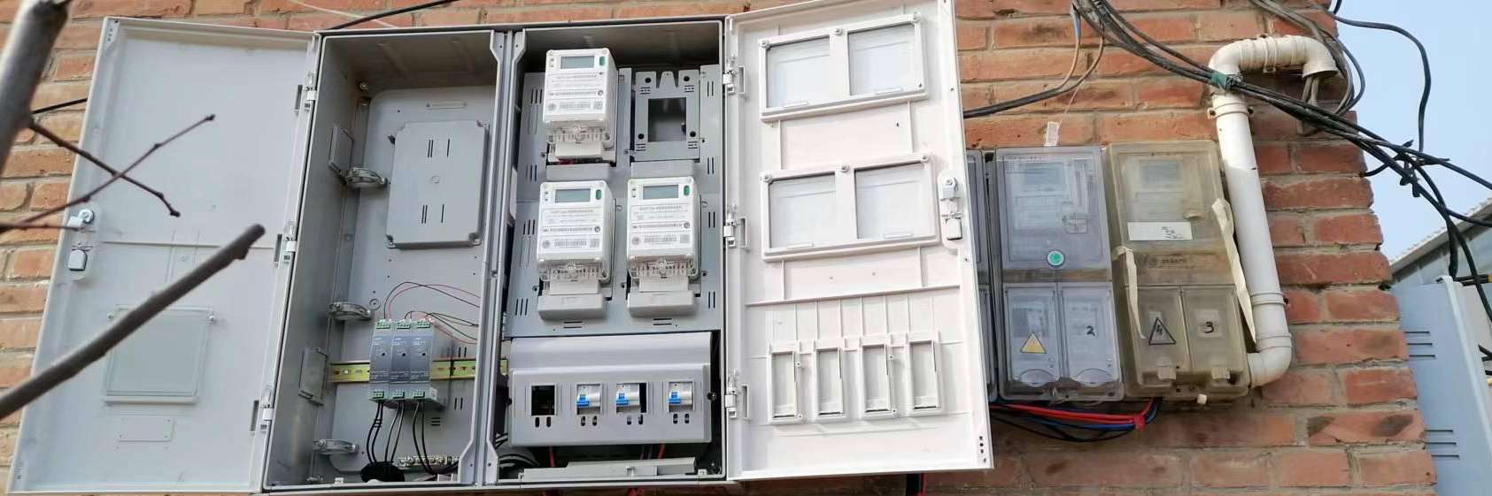 国网河北省电力公司蓝牙费控断路器试点项目