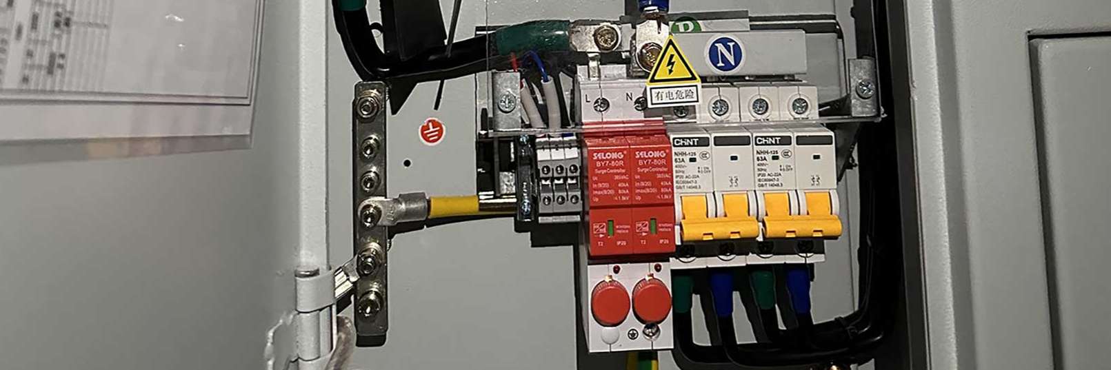 河北雄安新区金湖未来城智能配电示范工程