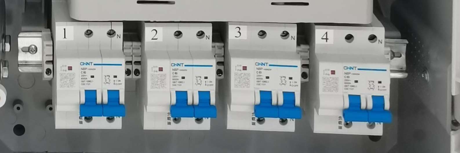 湖南电力低压蓝牙费控断路器解决方案