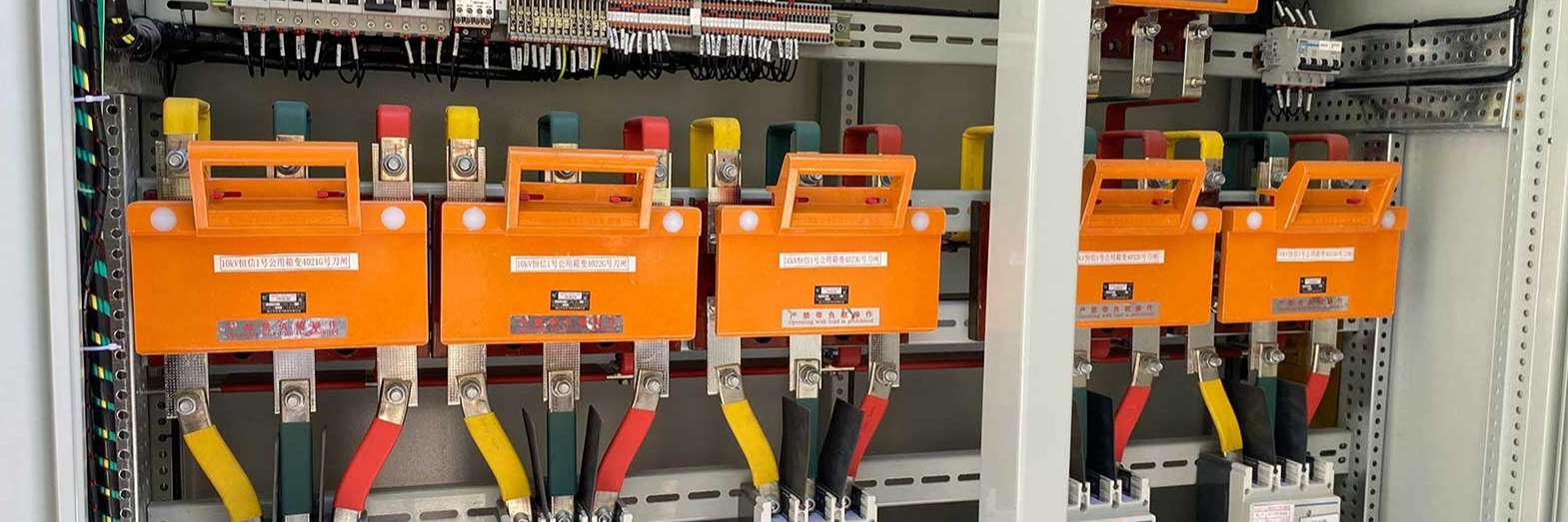 蒙电鄂尔多斯数字化智能台区项目