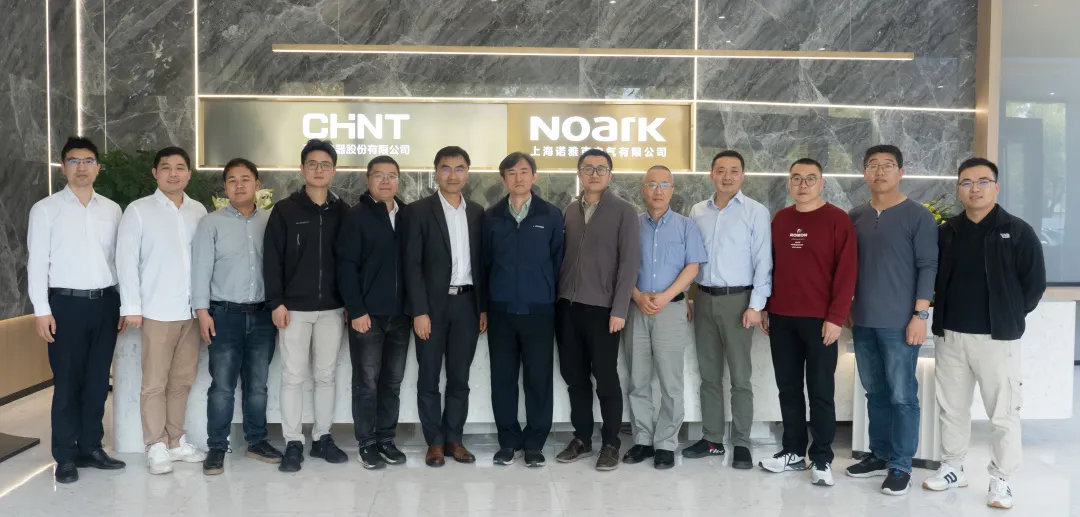 深度践行校企战略合作2.0版，共谱智能电气技术发展新篇章