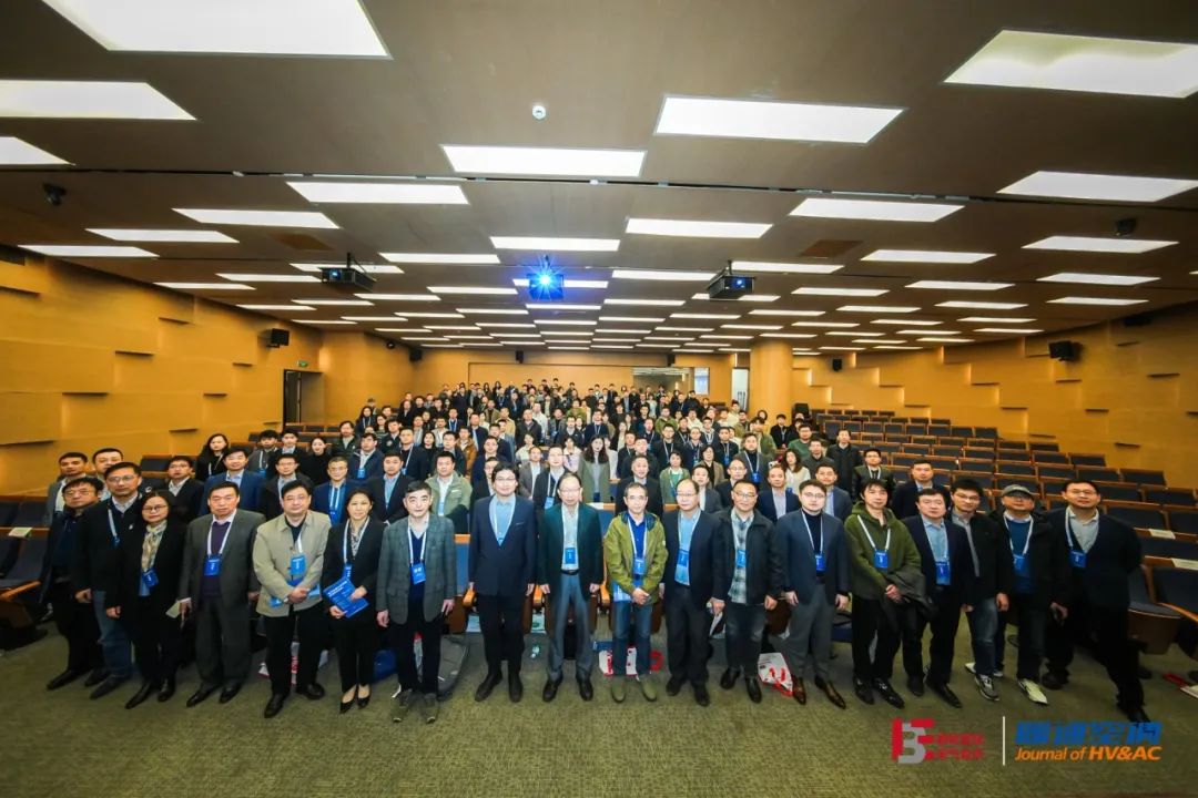 快讯直击丨正泰参加2024数据中心建设创新发展论坛，数字建基，智创未来