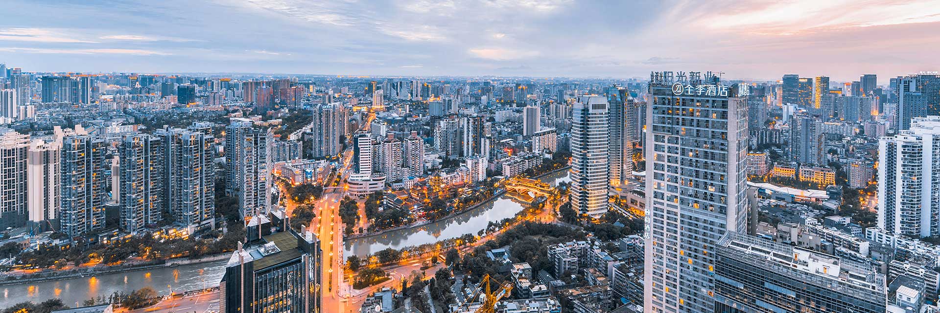 四川成都中港 CCPARK 项目