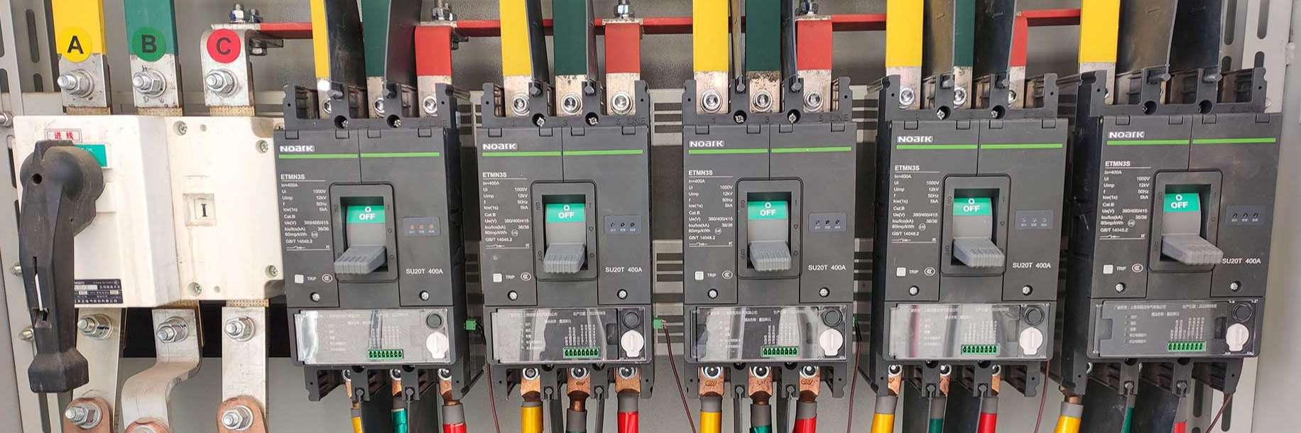 乌兰察布供电公司鸡鸭厂小区数字化智能配电台区