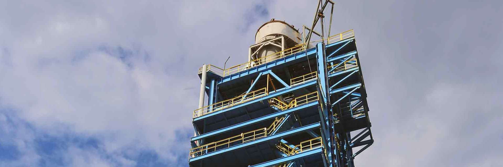 印尼宾坦南山工业园 100 万吨氧化铝项目