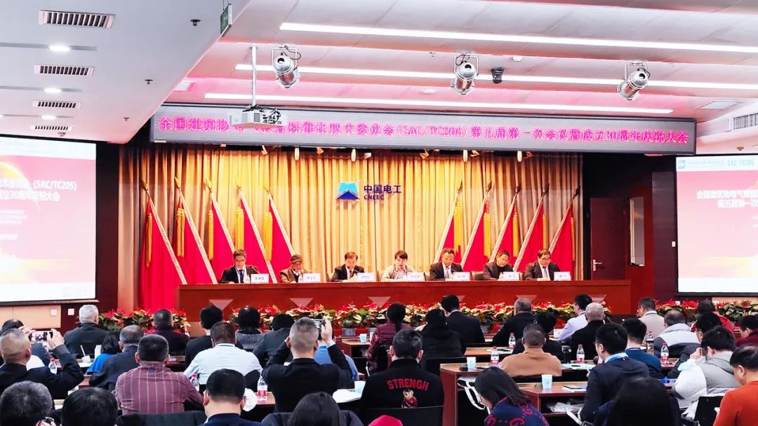 国货担当 | 正泰助力电气装置能效升级，构筑绿色低碳新标准！