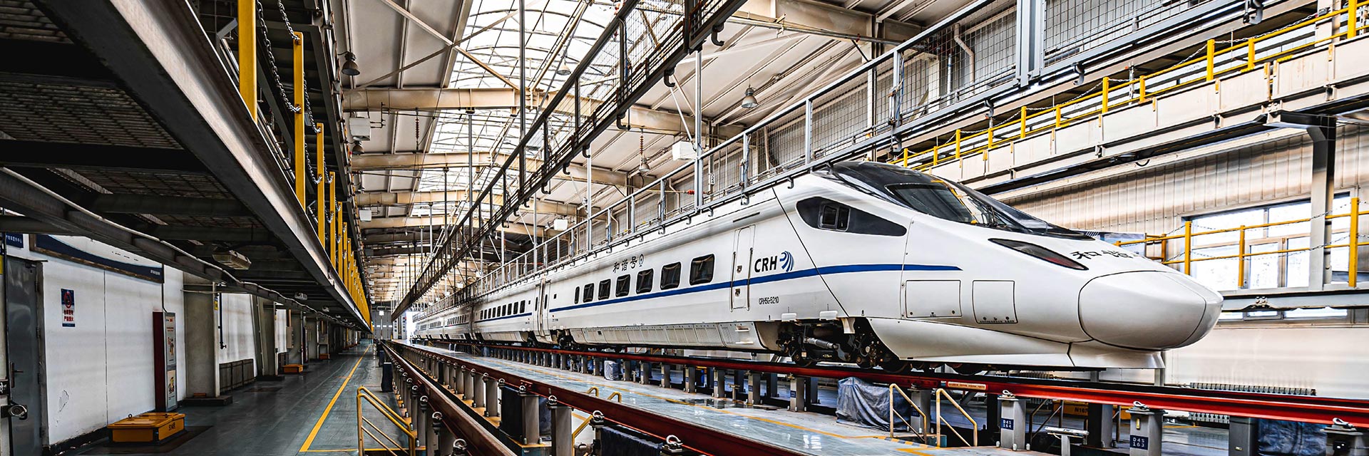 中车轨交行业定制化解决方案项目